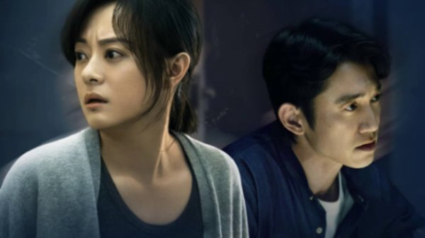 股票配资公司倍杠杆 丁志波窒息而死罗梁入狱！《危险关系》结局藏着最狠人性真相